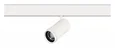 Магнитный трековый светильник ZOOM Белый LED 1*20W 3000K Lm Ra90 10-55° IP20 D60xH170 48V