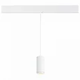 Магнитный трековый светильник подвесной ZOOM белый LED 1*6W 4000K 667Lm Ra>80 10-60° IP20 D60xH120