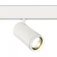 Магнитный трековый светильник ZOOM Белый LED 1*20W 4000K Lm Ra90 10-55° IP20 D60xH170 48V