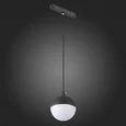 Подвесной светильник ST-Luce Pibole ST358.433.07