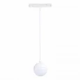 Магнитный трековый светильник подвесной белый LED 1*7W 3000K 520Lm Ra>80 120° IP20 D90xH90 48V
