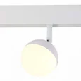 Магнитный трековый светильник белый LED 1*7W 3000K 520Lm Ra>80 120° IP20 L120xW90xH192 48V