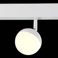 Магнитный трековый светильник белый LED 1*7W 3000K 520Lm Ra>80 120° IP20 L120xW90xH192 48V