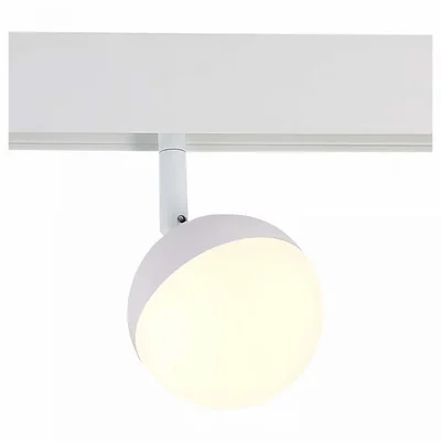 Магнитный трековый светильник белый LED 1*7W 3000K 520Lm Ra>80 120° IP20 L120xW90xH192 48V