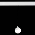 Магнитный трековый светильник подвесной белый LED 1*7W 4000K 520Lm Ra>80 120° IP20 D90xH90 48V