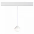 Магнитный трековый светильник подвесной белый LED 1*7W 4000K 520Lm Ra>80 120° IP20 D90xH90 48V