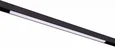 Магнитный трековый светильник Черный LED 1*20W 3000K 1 300Lm Ra>90 120 IP20 L606xW22xH44 48V
