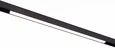 Магнитный трековый светильник Черный LED 1*20W 3000K 1 300Lm Ra>90 120 IP20 L606xW22xH44 48V