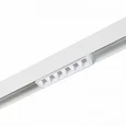 Магнитный трековый светильник белый LED 1*6W 3000K 532Lm Ra>80 36° IP20 L115xW22xH44 48V