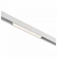 Магнитный трековый светильник белый LED 1*12W 3000K 1 009Lm Ra>80 36° IP20 L222xW22xH44 48V