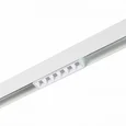 Магнитный трековый светильник белый LED 1*6W 4000K 532Lm Ra>80 36° IP20 L115xW22xH44 48V