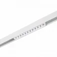 Магнитный трековый светильник белый LED 1*12W 4000K 1 009Lm Ra>80 36° IP20 L222xW22xH44 48V