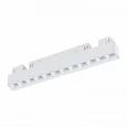Магнитный трековый светильник белый LED 1*12W 4000K 1 009Lm Ra>80 36° IP20 L222xW22xH44 48V