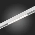 Магнитный трековый светильник белый LED 1*12W 4000K 1 009Lm Ra>80 36° IP20 L222xW22xH44 48V