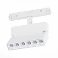 Магнитный трековый светильник белый LED 1*6W 3000K 532Lm Ra>80 36° IP20 L120xW22xH134 48V