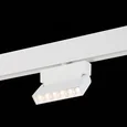 Магнитный трековый светильник белый LED 1*6W 3000K 532Lm Ra>80 36° IP20 L120xW22xH134 48V
