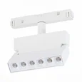 Магнитный трековый светильник белый LED 1*6W 4000K 532Lm Ra>80 36° IP20 L120xW22xH134 48V