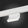 Магнитный трековый светильник белый LED 1*6W 4000K 532Lm Ra>80 36° IP20 L120xW22xH134 48V