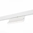 Магнитный трековый светильник белый LED 1*12W 4000K 1 009Lm Ra>80 36° IP20 L219xW22xH134 48V