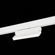 Магнитный трековый светильник белый LED 1*12W 4000K 1 009Lm Ra>80 36° IP20 L219xW22xH134 48V