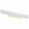 Магнитный трековый светильник Белый LED 1*12W 3000K 720Lm Ra>80 120 IP20 L219xW22xH108 48V