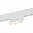 Магнитный трековый светильник белый LED 1*6W 3000K 532Lm Ra>80 36° IP20 L120xW22xH108 48V
