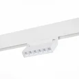 Магнитный трековый светильник белый LED 1*6W 3000K 532Lm Ra>80 36° IP20 L120xW22xH108 48V
