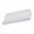 Магнитный трековый светильник белый LED 1*12W 3000K 1 009Lm Ra>80 36° IP20 L219xW22xH108 48V
