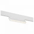 Магнитный трековый светильник белый LED 1*12W 3000K 1 009Lm Ra>80 36° IP20 L219xW22xH108 48V