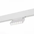 Магнитный трековый светильник белый LED 1*6W 4000K 532Lm Ra>80 36° IP20 L120xW22xH108 48V
