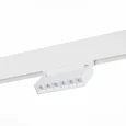 Магнитный трековый светильник белый LED 1*6W 4000K 532Lm Ra>80 36° IP20 L120xW22xH108 48V