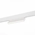 Магнитный трековый светильник белый LED 1*12W 4000K 1 009Lm Ra>80 36о IP20 L219xW22xH108 48V