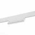 Магнитный трековый светильник белый LED 1*12W 4000K 1 009Lm Ra>80 36о IP20 L219xW22xH108 48V