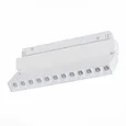 Магнитный трековый светильник белый LED 1*12W 4000K 1 009Lm Ra>80 36о IP20 L219xW22xH108 48V