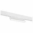 Магнитный трековый светильник белый LED 1*12W 4000K 1 009Lm Ra>80 36о IP20 L219xW22xH108 48V