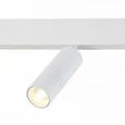 Светильник на штанге ST-Luce Lemmi ST365.536.12