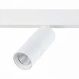 Светильник на штанге ST-Luce Lemmi ST365.536.18