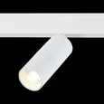 Светильник на штанге ST-Luce Lemmi ST365.536.18