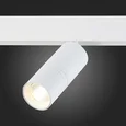Светильник на штанге ST-Luce Lemmi ST365.536.18