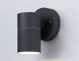 Светильник уличный настенный архитектурный ST3702 GR серый IP54 GU10 max 35W 110*60*95
