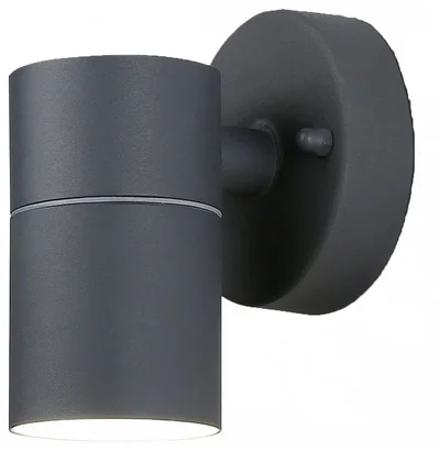 Светильник уличный настенный архитектурный ST3702 GR серый IP54 GU10 max 35W 110*60*95
