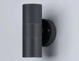 Светильник уличный настенный архитектурный ST3706/2 GR серый IP54 GU10/2 max 35W 160*60*95
