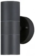Светильник уличный настенный архитектурный ST3706/2 GR серый IP54 GU10/2 max 35W 160*60*95