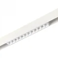 Магнитный трековый светильник SMART Белый LED 1*12W 2700K-6500K 1 080Lm Ra90 36° IP20 L270xW22xH25