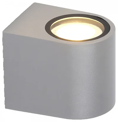 Светильник уличный настенный архитектурный ST3721 GR серый IP65 GU10 max 35W 80*72*95
