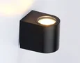 Светильник уличный настенный архитектурный ST3722 BK черный IP65 GU10 max 35W 80*72*95