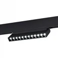 Магнитный трековый светильник SMART Черный LED 1*12W 2700K-6500K 1 080Lm Ra90 36° IP20 L225xW22xH13