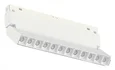 Магнитный трековый светильник SMART Белый LED 1*12W 2700K-6500K 1 080Lm Ra90 36° IP20 L225xW22xH136