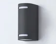 Светильник уличный настенный архитектурный ST3741/2 GR серый IP54 GU10/2 max 35W 150*68*92