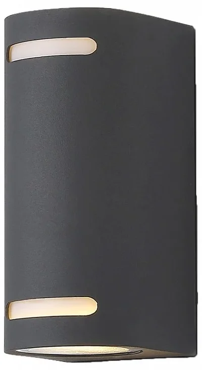 Светильник уличный настенный архитектурный ST3741/2 GR серый IP54 GU10/2 max 35W 150*68*92